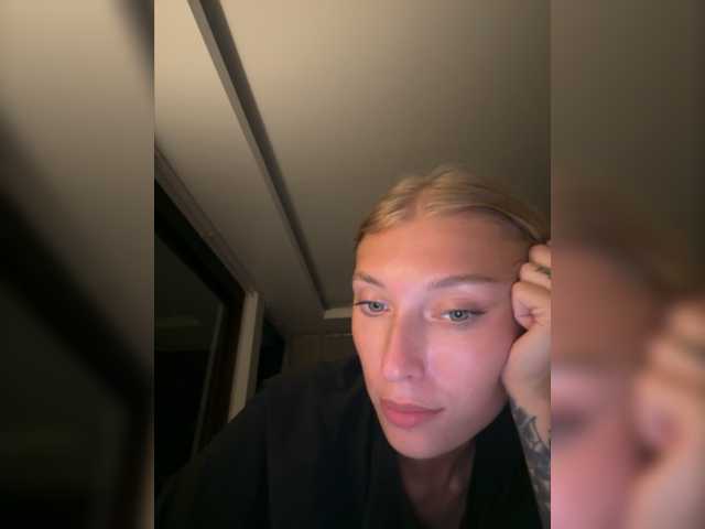 Скриншоты трансляции PREKRVTI