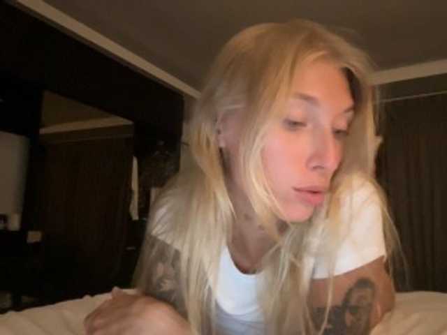 Скриншоты трансляции PREKRVTI