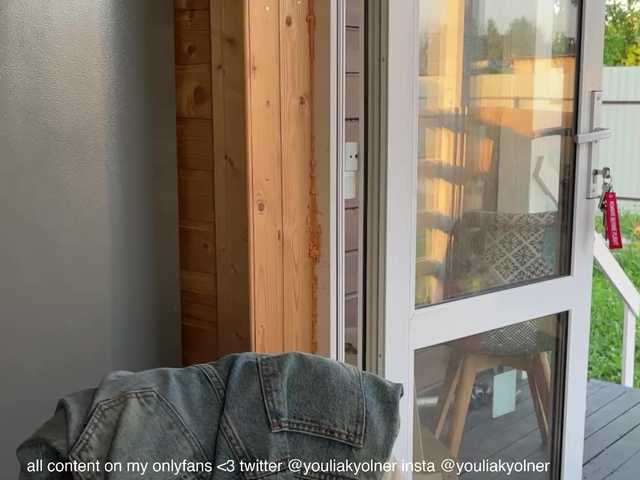 Скриншоты трансляции PREKRVTI