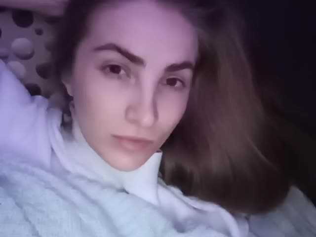 Скриншоты трансляции Dormeona