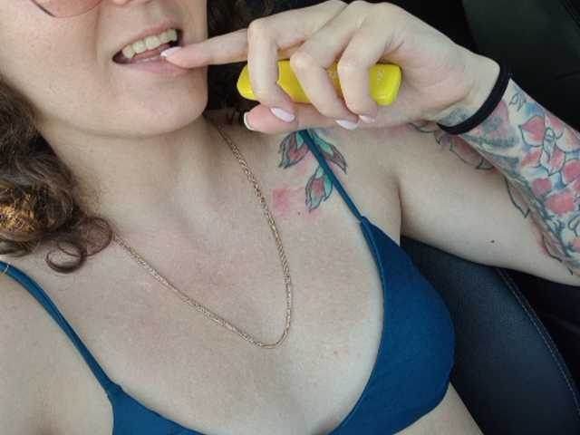 Скриншоты трансляции Moneysyou