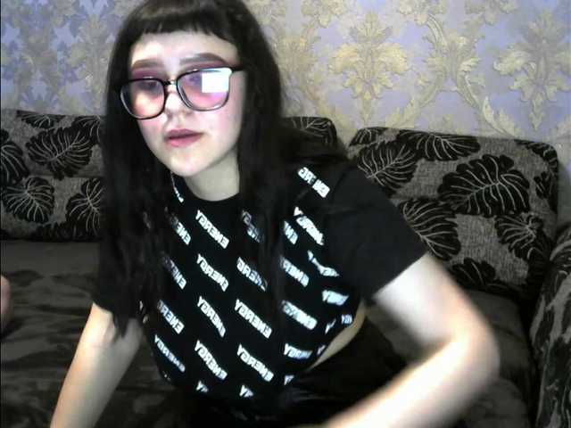 Скриншоты трансляции dostalablin