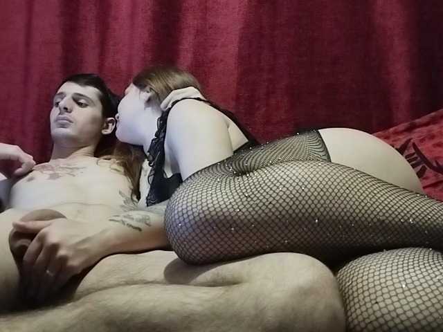 Скриншоты трансляции Double-Desire
