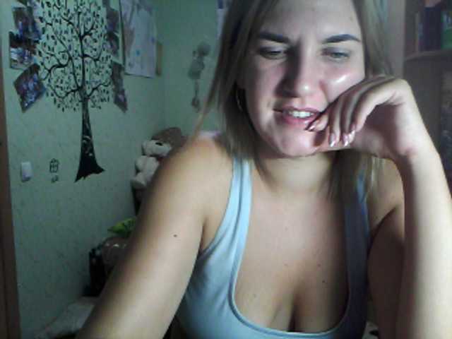 Скриншоты трансляции DragonflyOn