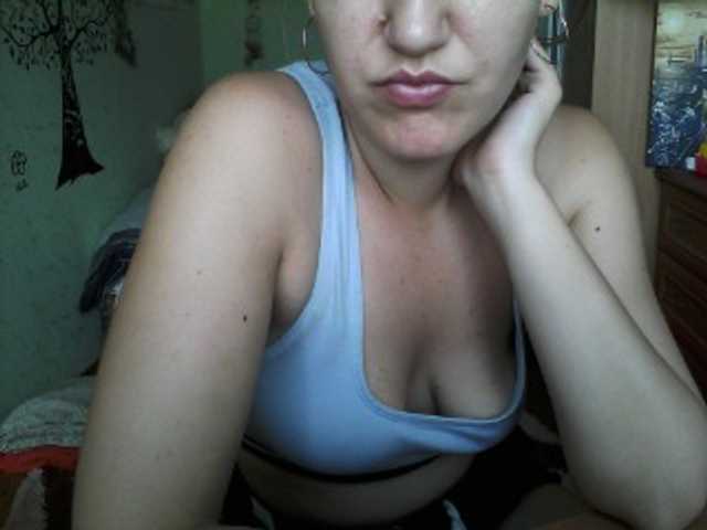 Скриншоты трансляции DragonflyOn