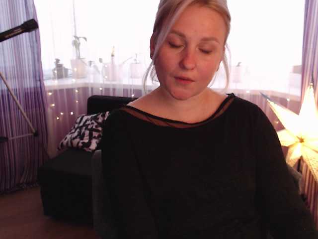 Скриншоты трансляции DrCookie