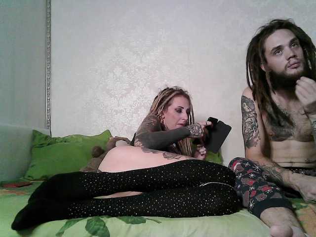 Скриншоты трансляции DreadsFamily