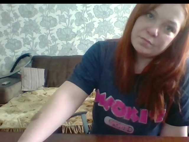 Скриншоты трансляции DrenaDavis