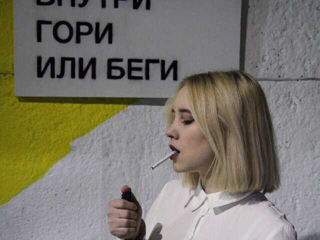 Фотография профиля Duchavay