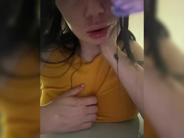 Скриншоты трансляции your_sincere_gf