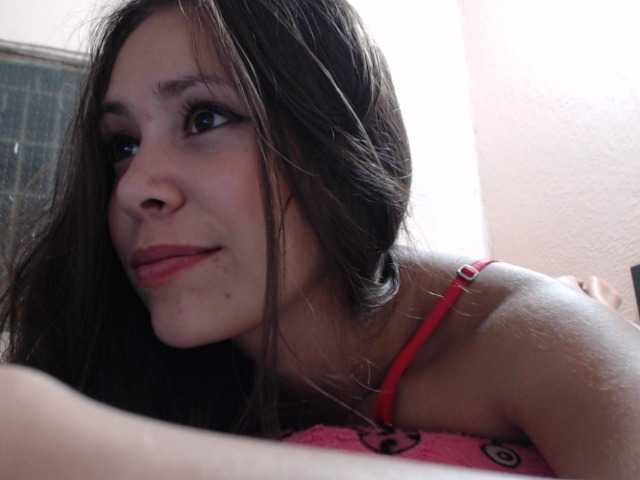 Скриншоты трансляции Dulce58