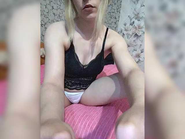 Скриншоты трансляции E1eanorEustacia