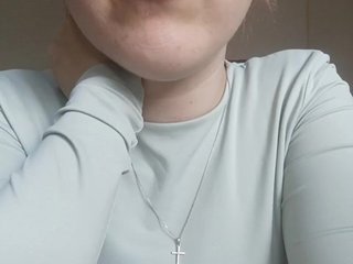 Эротический видеочат EDefo