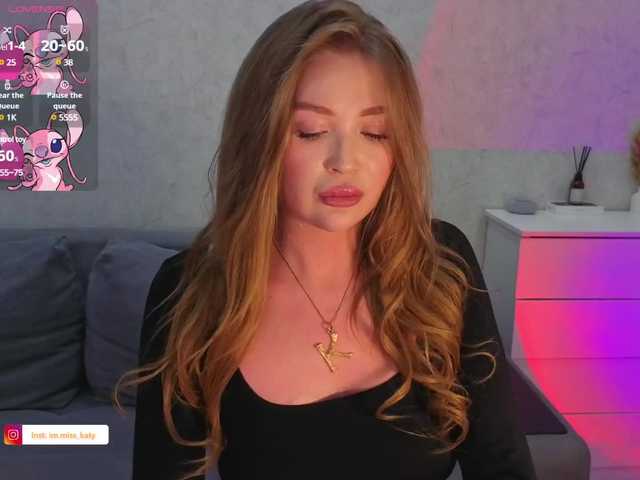 Скриншоты трансляции Eeekaterina