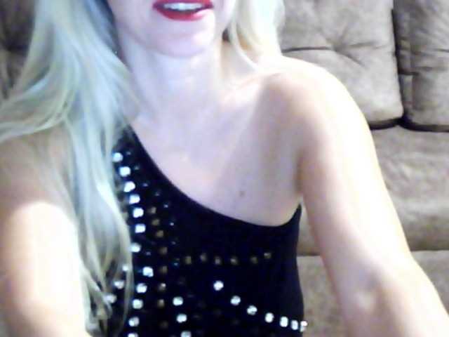 Скриншоты трансляции eeessoymmm