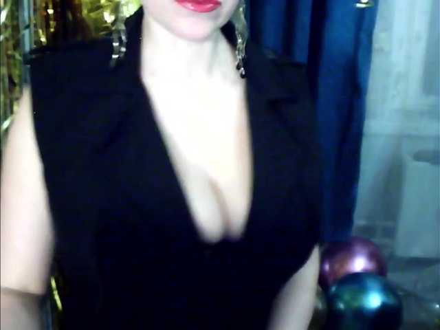 Скриншоты трансляции eeessoymmm