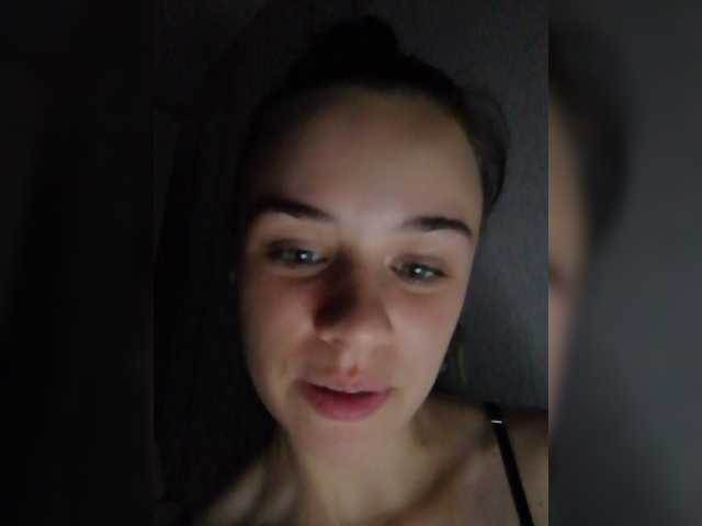 Скриншоты трансляции EffectEyes00