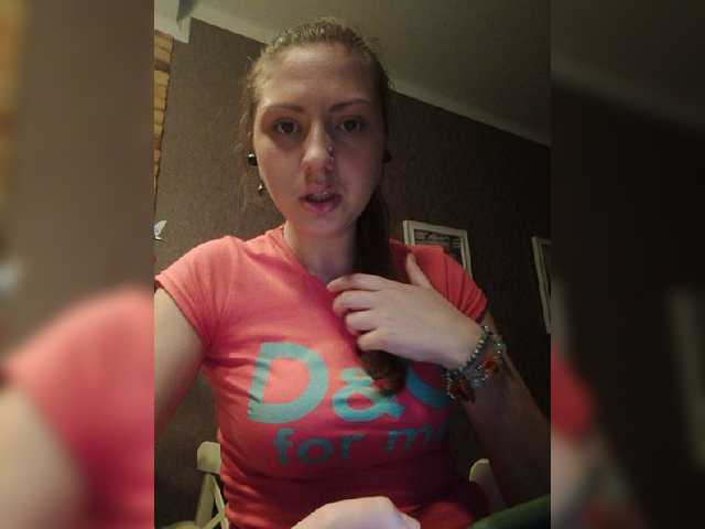 Скриншоты трансляции EffectEyes00