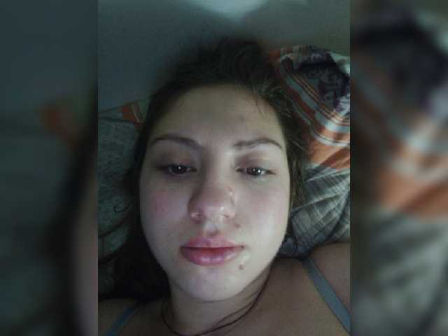 Скриншоты трансляции EffectEyes00