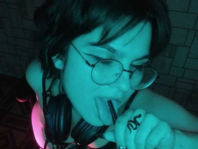 Фотография профиля Ego_Lilit