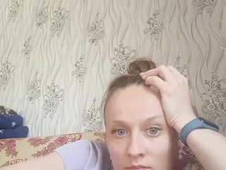 Эротический видеочат MissHamilton23