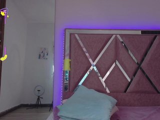 Эротический видеочат EimyAnistonCute