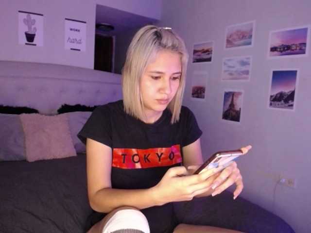 Скриншоты трансляции eimycam