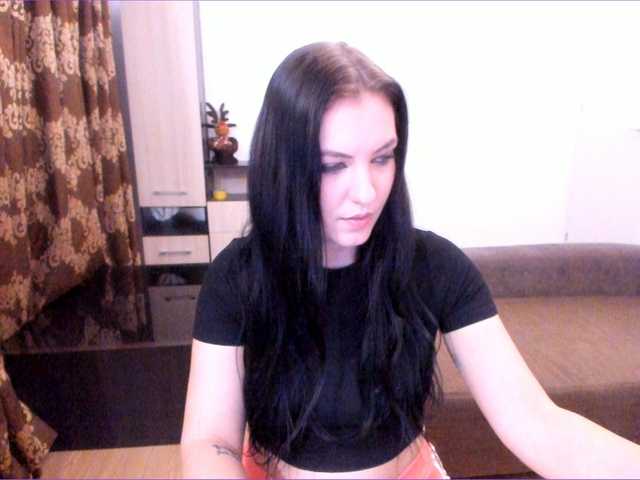 Скриншоты трансляции ElaineElectra