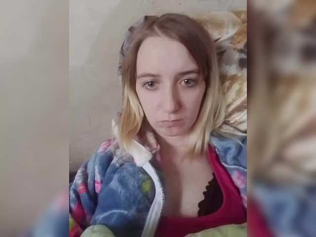 Скриншоты трансляции ElaineLewis