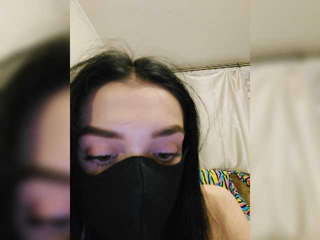 Скриншоты трансляции Elaksa