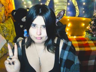 Эротический видеочат elaloon