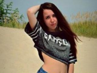 Эротический видеочат elare