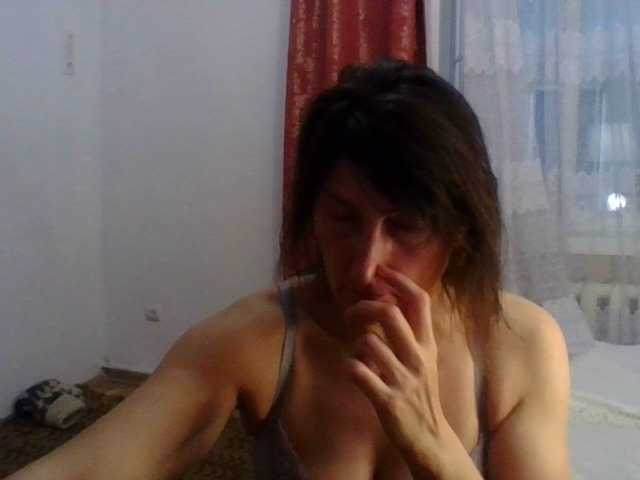 Скриншоты трансляции Eleanesa