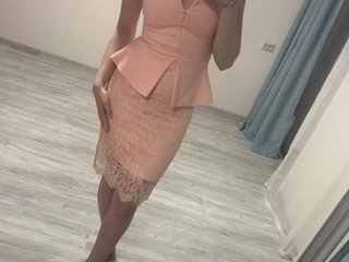 Эротический видеочат Elefant04101