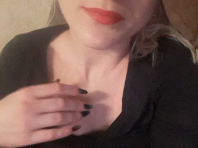 Скриншоты трансляции ElegantBlonda