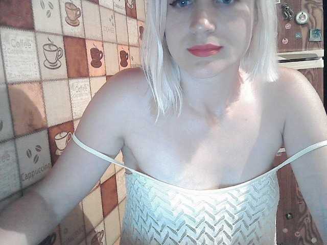 Скриншоты трансляции ElegantBlonda