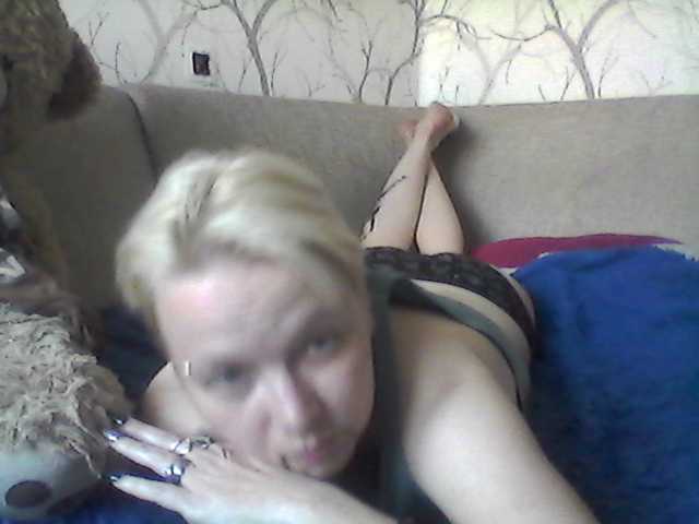 Скриншоты трансляции ElenaError