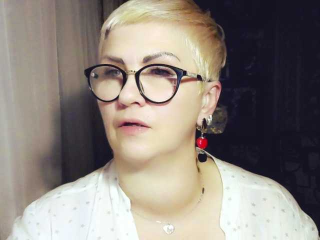 Скриншоты трансляции Elenamilfa