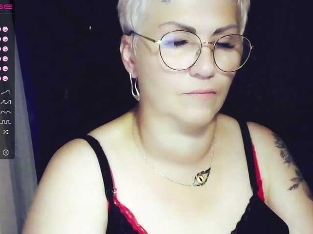 Скриншоты трансляции Elenamilfa