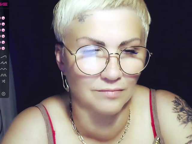 Скриншоты трансляции Elenamilfa