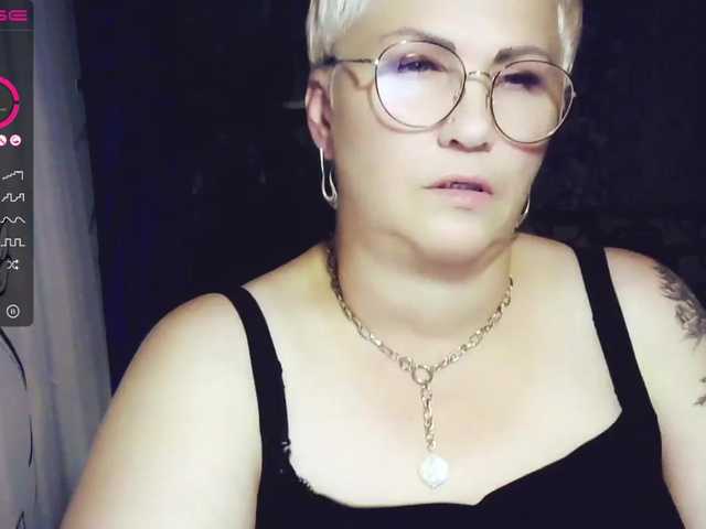 Скриншоты трансляции Elenamilfa