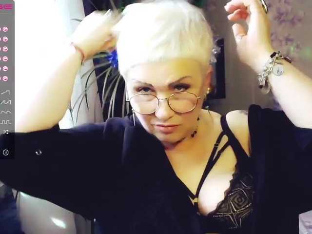 Скриншоты трансляции Elenamilfa