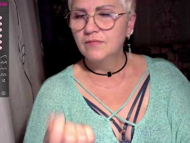 Скриншоты трансляции Elenamilfa