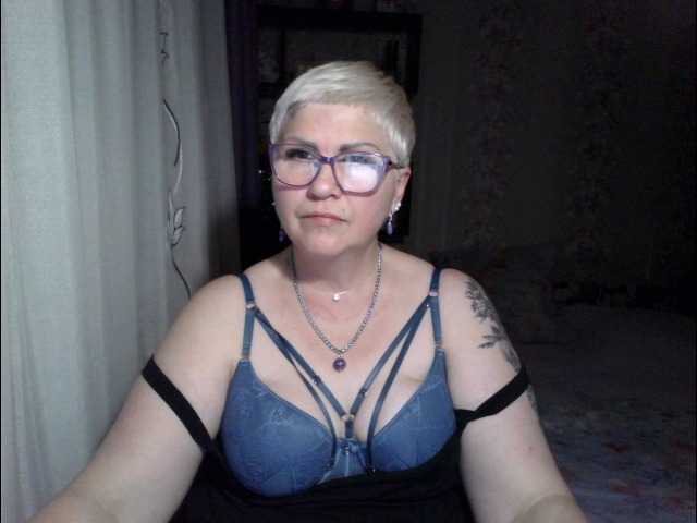 Скриншоты трансляции Elenamilfa