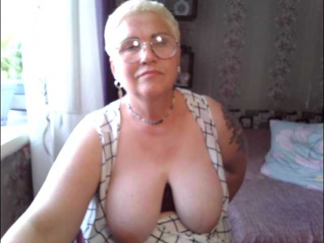 Скриншоты трансляции Elenamilfa