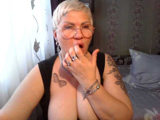 Скриншоты трансляции Elenamilfa