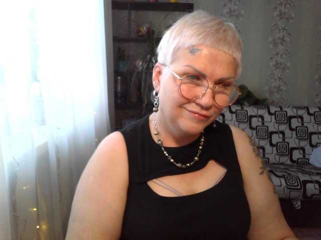Скриншоты трансляции Elenamilfa