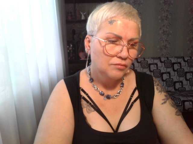 Скриншоты трансляции Elenamilfa