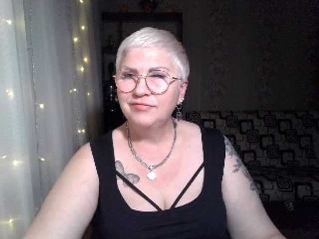 Скриншоты трансляции Elenamilfa