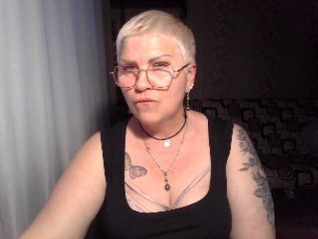 Скриншоты трансляции Elenamilfa